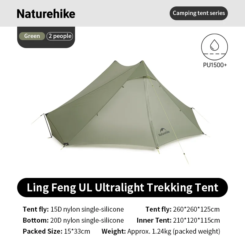 Lingfeng_7