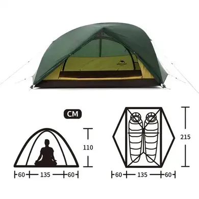 StarRiver210T_3